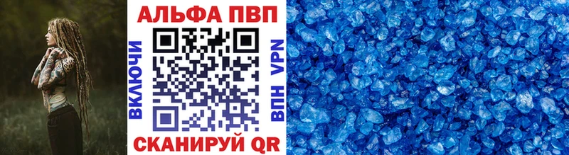 MDMA Горячеводский