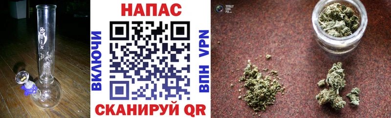 Купить наркотики Горячеводский Cocaine Меф мяу мяу Кетамин Канабис