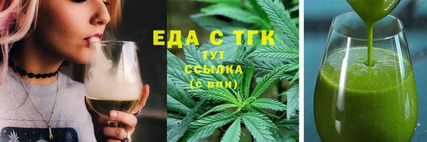круглые Гусиноозёрск