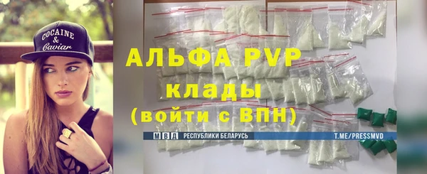 круглые Гусиноозёрск