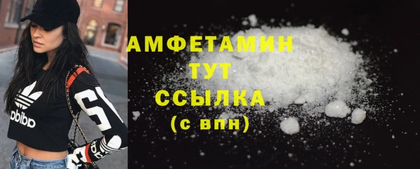 круглые Гусиноозёрск