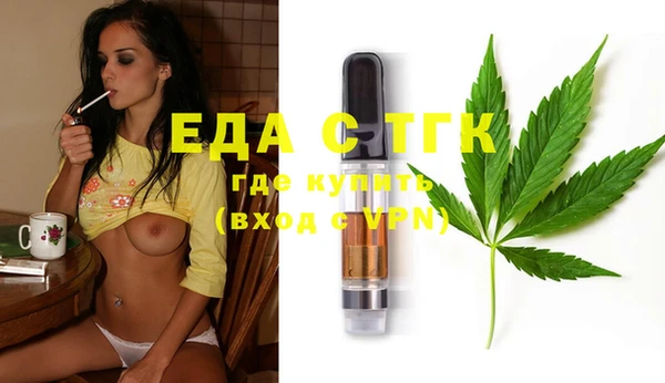 круглые Гусиноозёрск