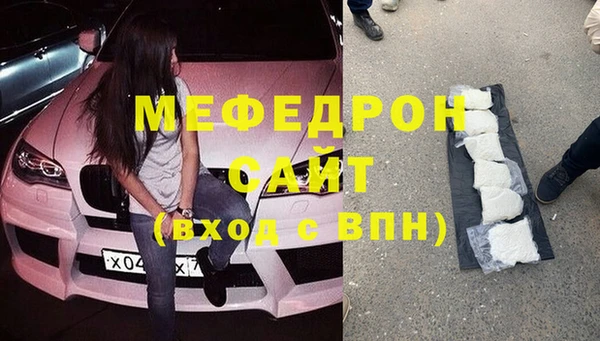 гашик Гусев