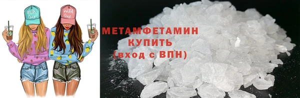 круглые Гусиноозёрск
