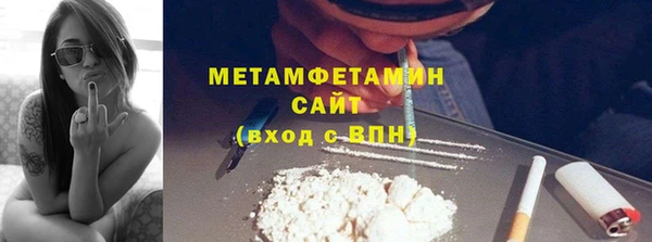 гашик Гусев