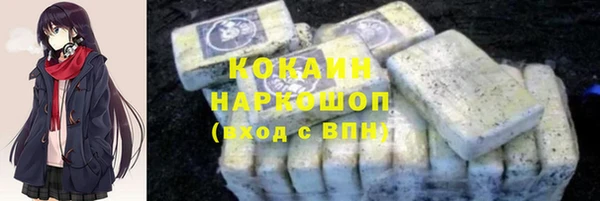 круглые Гусиноозёрск