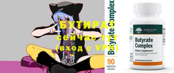гашик Гусев