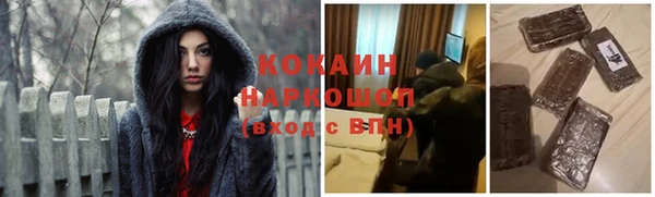 круглые Гусиноозёрск