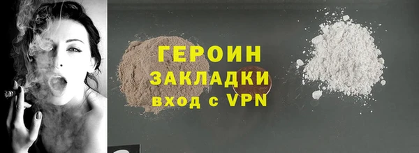 круглые Гусиноозёрск