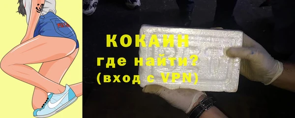 круглые Гусиноозёрск