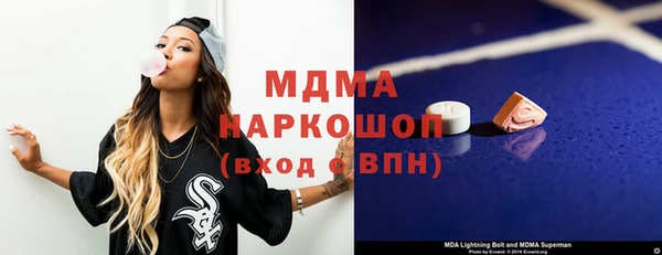 круглые Гусиноозёрск