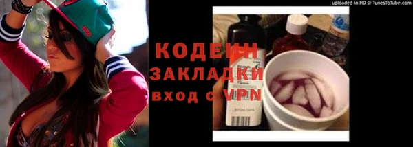 круглые Гусиноозёрск