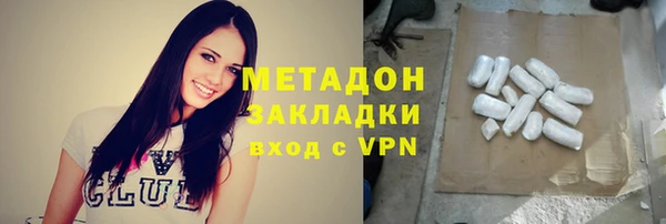 гашик Гусев