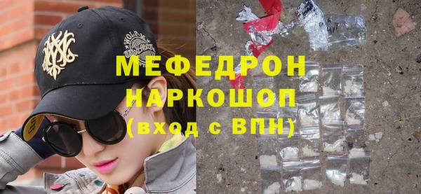 круглые Гусиноозёрск