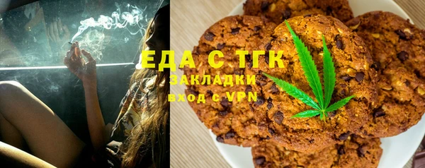 круглые Гусиноозёрск
