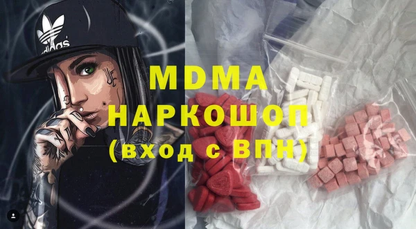 круглые Гусиноозёрск