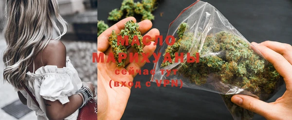 круглые Гусиноозёрск