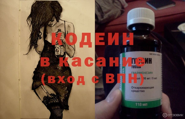 круглые Гусиноозёрск